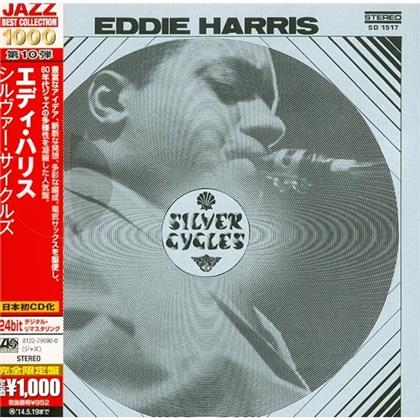 Eddie Harris - Silver Cycles (New Version)
