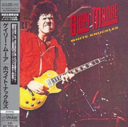 Gary Moore - White Knuckles - Papersleeve HQCD (Remastered)