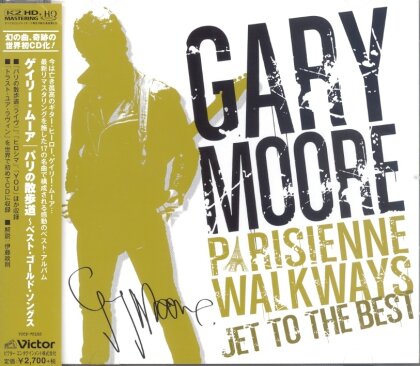 Gary Moore - Parisienne Walkways - HQCD (Japan Edition, Remastered)