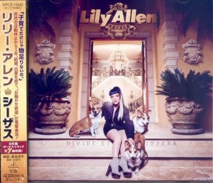 Lily Allen - Sheezus - + Bonus (Japan Edition)