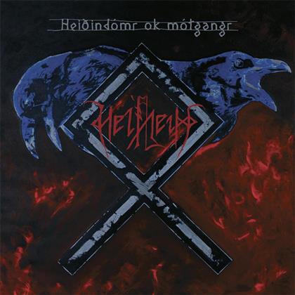 Helheim - Heidindomr Ok (Limited Edition, LP)