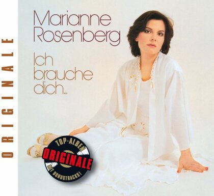 Marianne Rosenberg - Ich Brauche Dich/Original