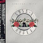 Guns N' Roses - Greatest Hits (Japan Edition, Édition Limitée)