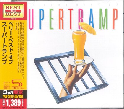 Supertramp - Very Best 1 (Japan Edition, Limited Edition)