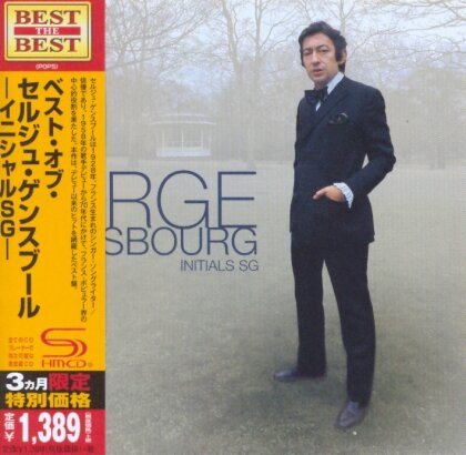 Serge Gainsbourg - Initial SG (Japan Edition, Édition Limitée)