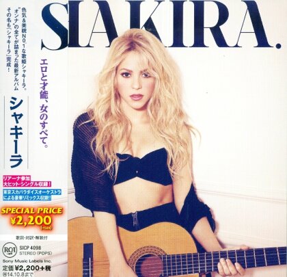 Shakira - ----