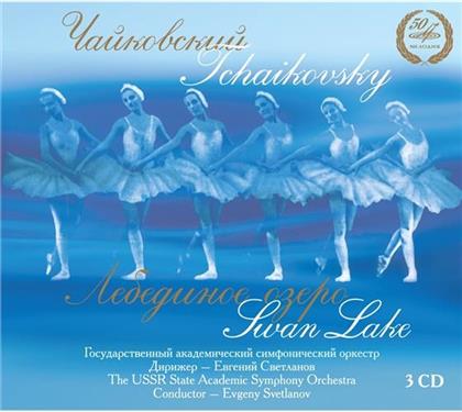 Peter Iljitsch Tschaikowsky (1840-1893), Yuri Torchinsky & Yuri Loyevsky - Swan Lake (3 CDs)