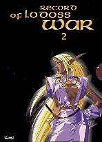 Record of Lodoss War - Vol. 2
