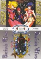 Darkside blues / Iczer one (Episode 1-3) (Double Feature)