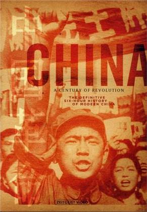 China: - A Century of Revolution (3 DVDs)