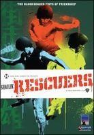 Shaolin Rescuers (1979)