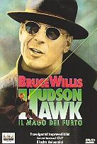 Hudson Hawk - Il mago del furto (1991)