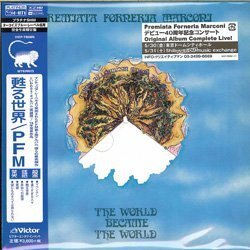 P.F.M. (Premiata Forneria Marconi) - World Became The World - Limited Platinum Papersleeve Editon + Bonustrack (Japan Edition)