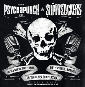 The Supersuckers & Psychopunch - Split - 7 Inch (7" Single)