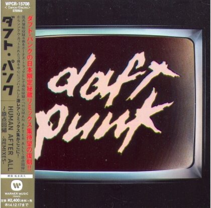Daft Punk - Complete Remixes