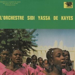 L'Orchestre Sidi Yassa De Kayes - --- (LP)