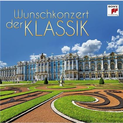 Various - Wunschkonzert Der Klassik