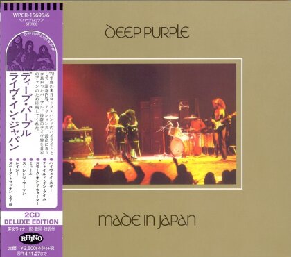 Deep Purple - Made In Japan - 2014 Version, Deluxe Edition (Japan Edition, Remastered, 2 CDs)