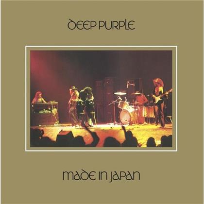 Deep Purple - Made In Japan - Box, + 7 Inch (Japan Edition, Remastered, 4 CDs + Book + DVD)