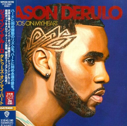 Jason Derulo - Tattoos - + Bonus (Japan Edition)