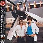 Airplay - --- (Japan Edition)