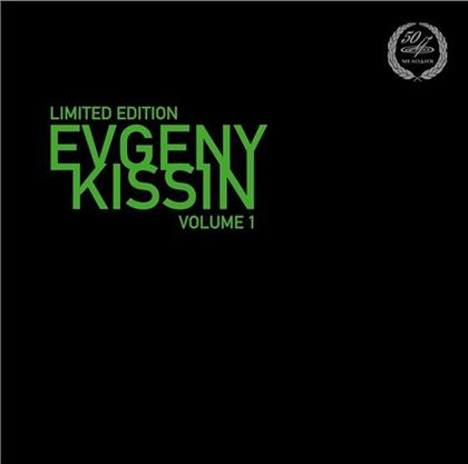 Frédéric Chopin (1810-1849) & Evgeny Kissin (*1971) - Evgeny Kissin Volume 1 - Concerto No. 1 for Piano And Orchestra (Limited Edition, LP)