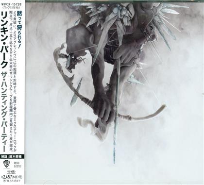 Linkin Park - Hunting Party (Japan Edition)