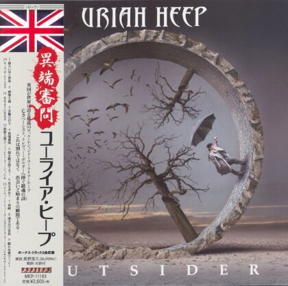 Uriah Heep - Outsider - + Bonus (Japan Edition)