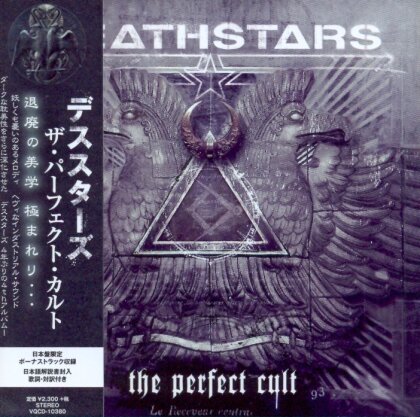 Deathstars - Perfect Cult - + Bonus (Japan Edition)
