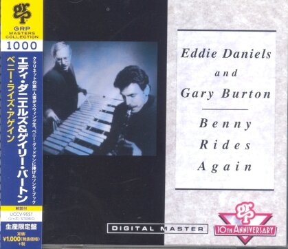 Eddie Daniels & Gary Burton - Benny Rides Again (Japan Edition)