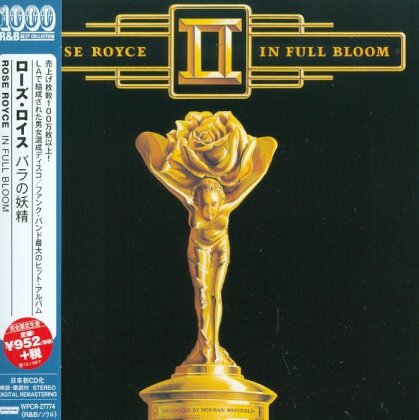 Rose Royce - In Full Bloom (Remastered)