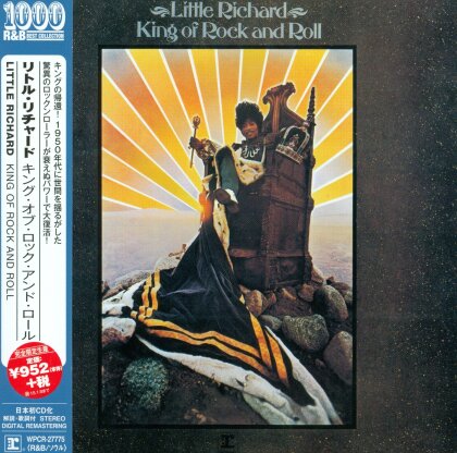Little Richard - King Of Rock 'n' Roll (Japan Edition, Remastered)