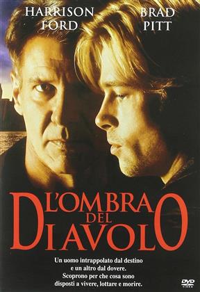 L'ombra del diavolo (1997)