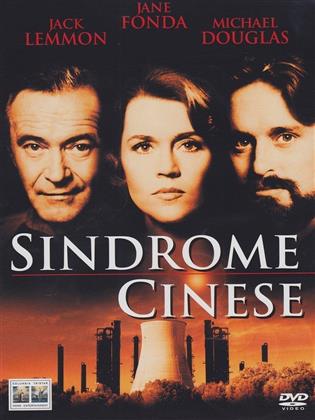 Sindrome Cinese (1979)