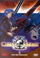 Crest of stars - Volume 4 - Into the unknown