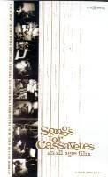 Various Artists - Songs for Cassavetes