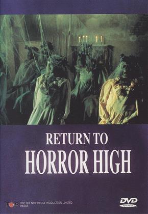 Return to horror high (1987)