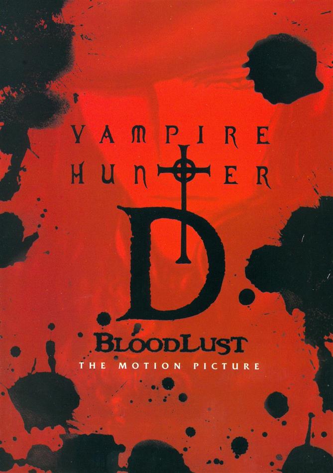 Vampire Hunter D (2000), Vampire Hunter D: Bloodlust (2000)…
