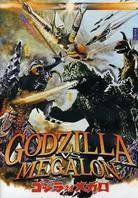 Godzilla vs. Megalon (1973) (Remastered)