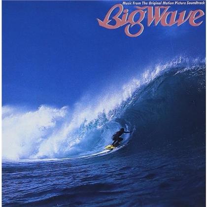 Tatsuro Yamashita (J-Pop) - Big Wave - 30th Anniversary (Japan Edition)