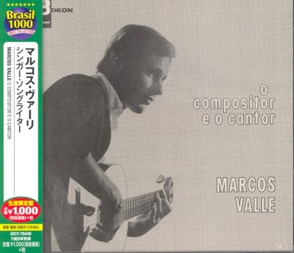 Marcos Valle - O Compositor E O Cantor (Reissue, Limited Edition)