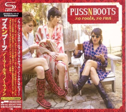 Puss N Boots (Norah Jones) - No Fools, No Fun