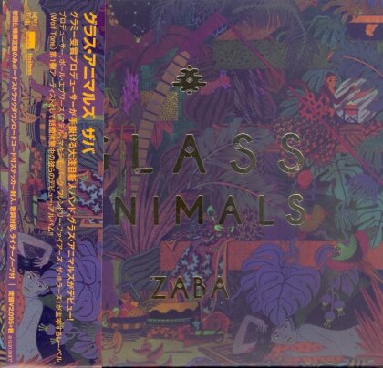 Glass Animals - Zaba - & Bonus (Japan Edition, CD + Digital Copy)