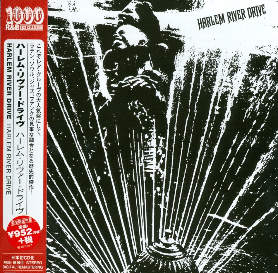 Harlem River Drive - --- Japan Edition, Versione Rimasterizzata
