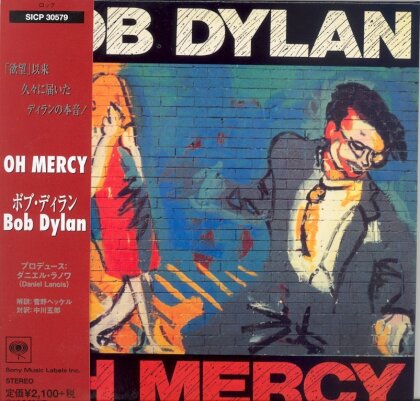 Bob Dylan - Oh Mercy - Paperlseeve (Japan Edition, Remastered)