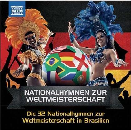Peter Breiner & Slovak Radio Symphony Orchestra - Nationalhymnen zur Weltmeisterschaft 2014 in Brasilien