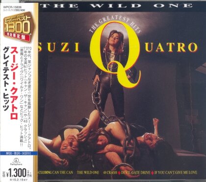 Suzi Quatro - Greatest Hits (Japan Edition, Limited Edition)
