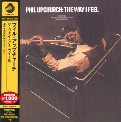 Phil Upchurch - Way I Feel - Reissue