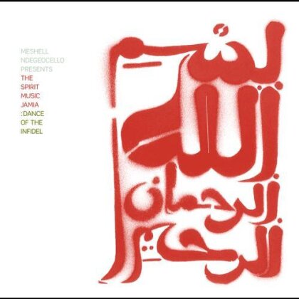 Me'shell Ndegeocello - Dance Of The Infidel - Reissue (Japan Edition)