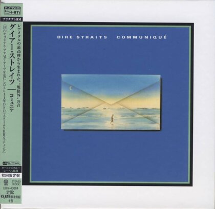 Dire Straits - Communique (Papersleeve Platinum Edition, Japan Edition)